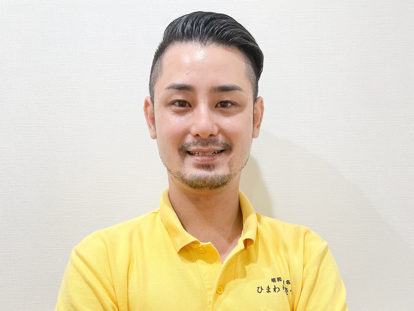 整体院の院長