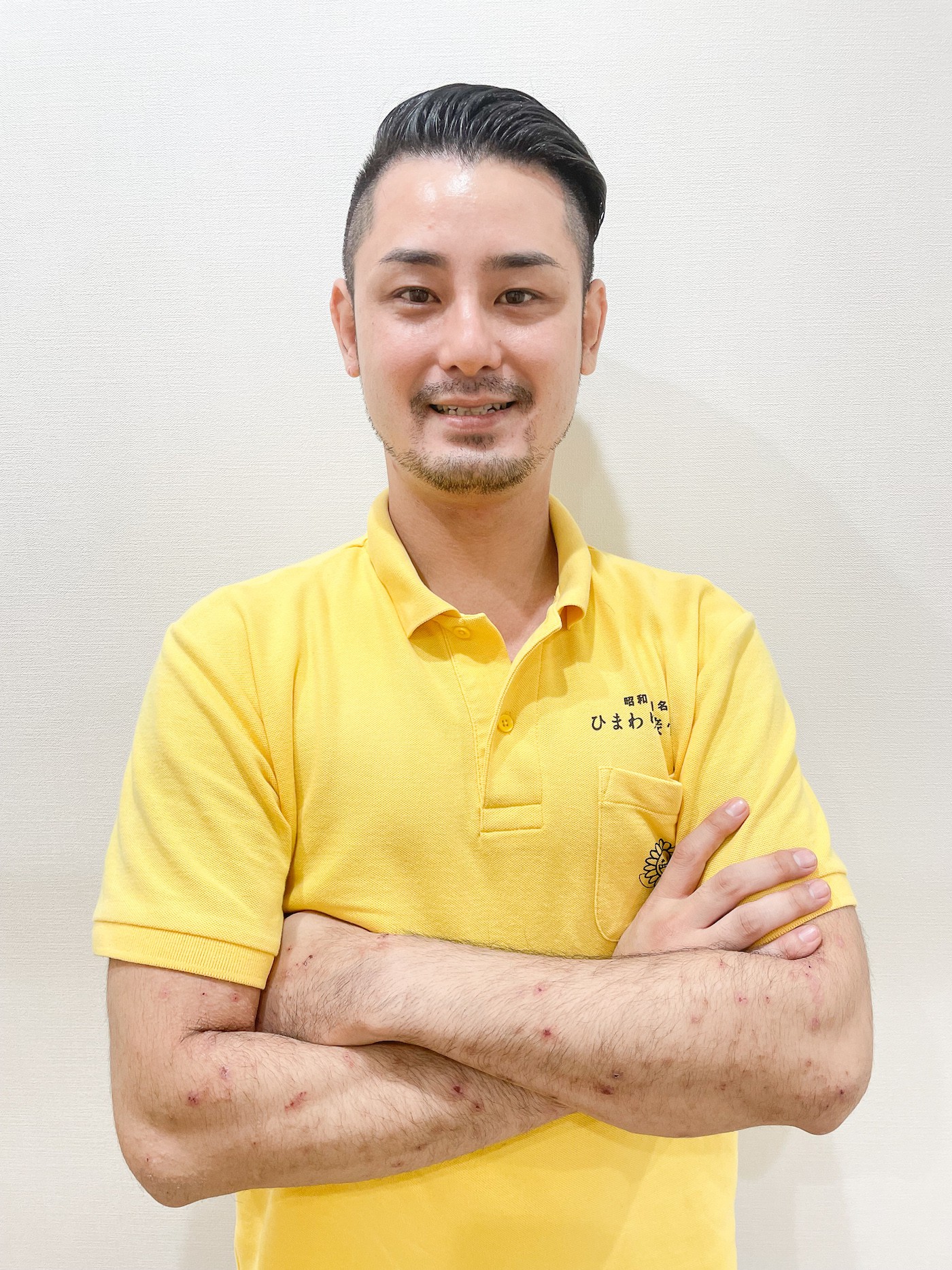 整体院の院長
