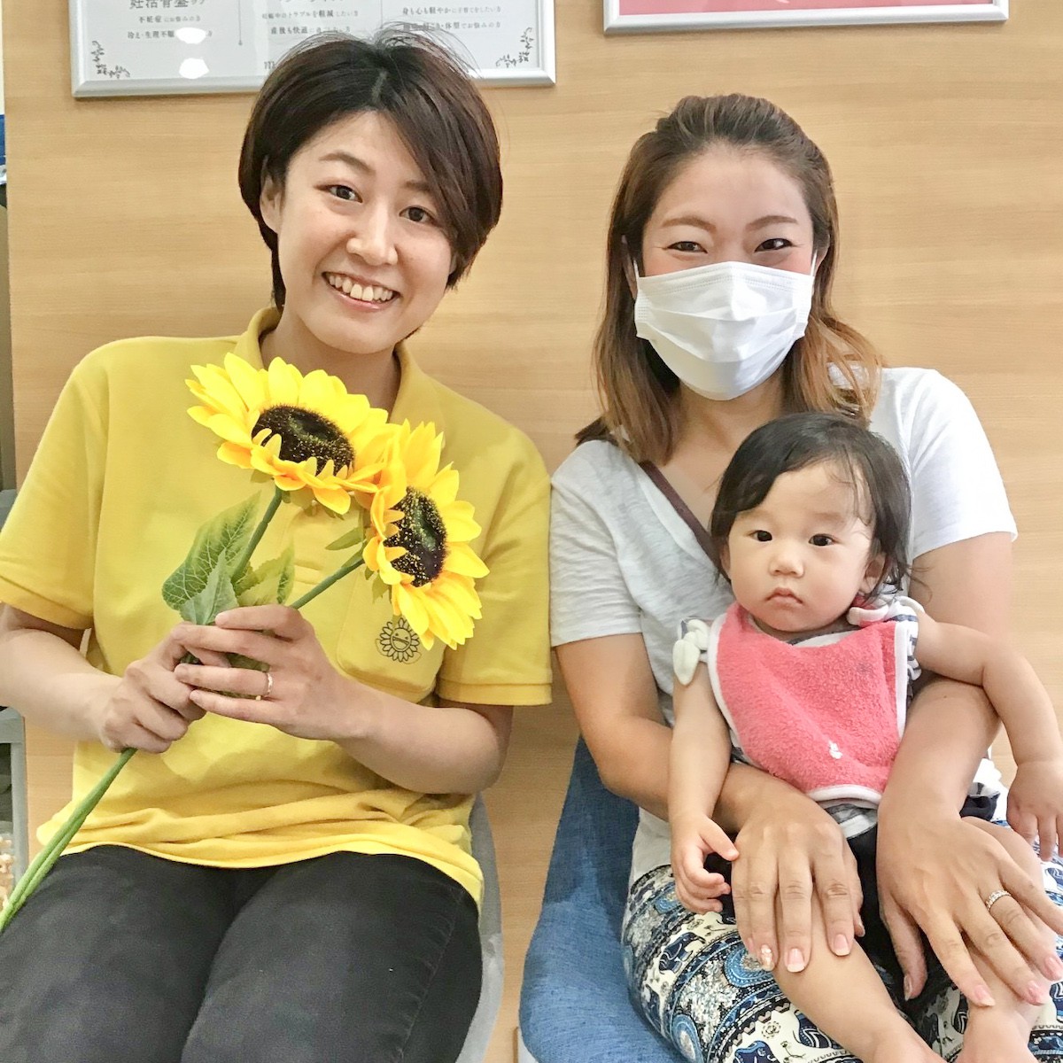 ひまわり接骨院のお客様