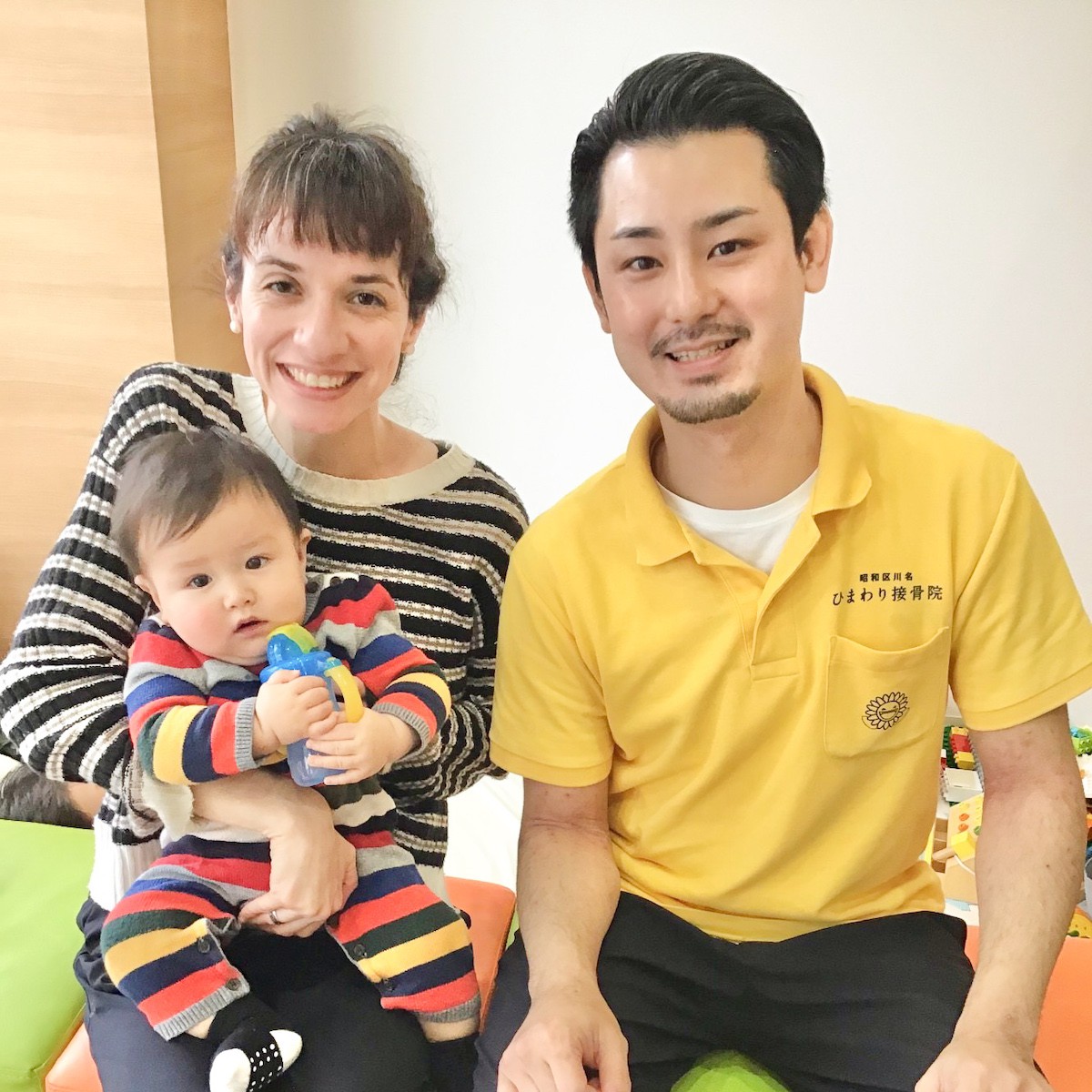 ひまわり接骨院のお客様