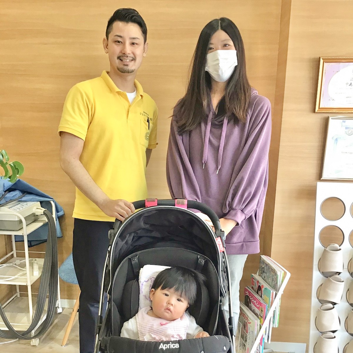 ひまわり接骨院のお客様